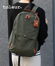 toleur(toleur)/【toleur / トーラ】バッグ リュック バックパック デイパック リュックサック 鞄 ウォッシュ加工 ナイロン カウレザー 11337/グリーン