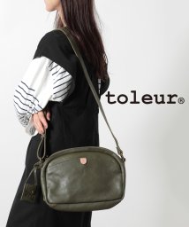 toleur(toleur)/【toleur / トーラ】カウレザー ミニショルダーバッグ 本革 牛革 ギフト 贈り物 プレゼント 11704/グリーン