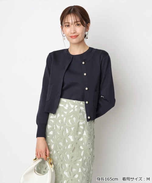 オプティミスティック 値下げ不可 新品タグ付き アプワイザーリッシェ