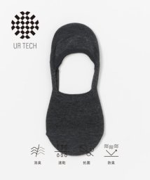 URBAN RESEARCH(アーバンリサーチ)/『UR TECH』薄手カバーソックス/CHARCOAL