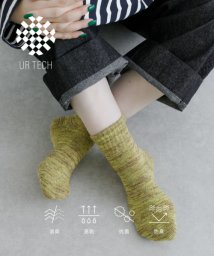 URBAN RESEARCH/『UR TECH』ミックスカラーリブソックス/505094004