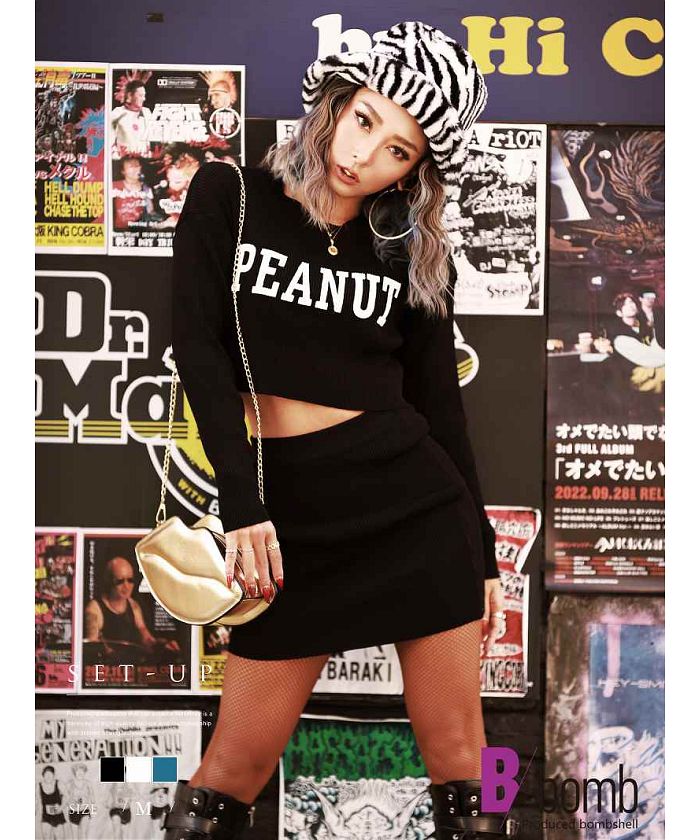 倖田來未風ドレス MY NAME IS Mサイズ(倖田來未 LiSAと肩出し 倖田來未風ドレス MY NAME IS Mサイズ(倖田來未 LiSAと肩出し
