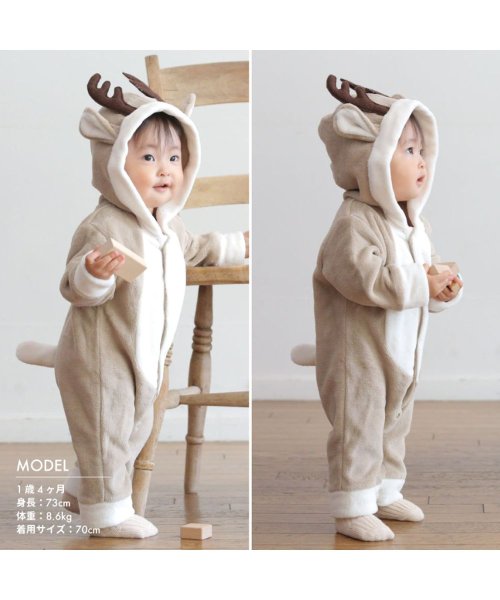 セール ベビー トナカイ カバーオール ロンパース ボア もこもこ 赤ちゃん 防寒 コスチューム コスプレ ベビー服 女の子 男の子 子供服 クララキッズ Clarah Kids Magaseek セール ベビー トナカイ カバーオール ロンパース ボア もこもこ 赤ちゃん 防寒 コスチューム コスプレ ベビー服 女の子 男の子 子供服 クララキッズ Clarah Kids Magaseek
