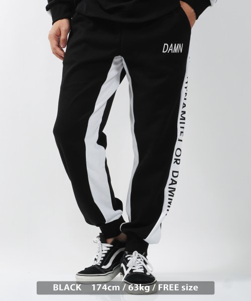 セール ジャージ メンズ トラックパンツ レディース パンツ スウェットパンツ サイドライン ラインパンツ イージーパンツ ロゴ ストレート 大きいサイズ 韓国 ワンフォークロージング 1111clothing Magaseek