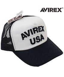 TopIsm(トップイズム)/AVIREX アビレックス USA ロゴ刺繍り 無地 メッシュキャップ ユニセックス 男女兼用 帽子/ホワイト