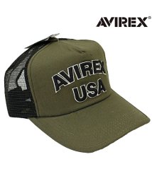 TopIsm/AVIREX アビレックス USA ロゴ刺繍り 無地 メッシュキャップ ユニセックス 男女兼用 帽子/505103921