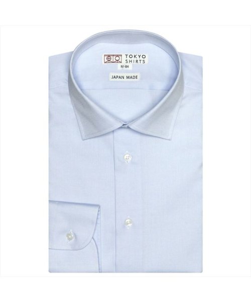 TOKYO SHIRTS(TOKYO SHIRTS)/【国産しゃれシャツ】 セミワイド 長袖 形態安定 綿100% ピンオックス織り/ブルー