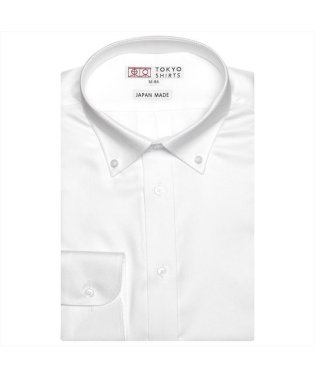 TOKYO SHIRTS/【国産しゃれシャツ】 ショートボタンダウン 長袖 形態安定 綿100% ツイル織り/505107339