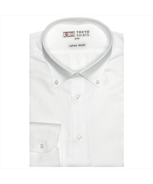 TOKYO SHIRTS(TOKYO SHIRTS)/【国産しゃれシャツ】 ボタンダウン 長袖 形態安定 綿100% ヘリンボーン織り/シロ