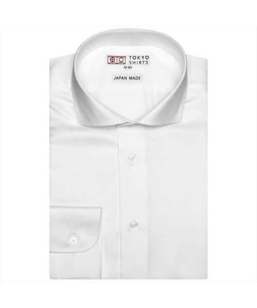 TOKYO SHIRTS(TOKYO SHIRTS)/【国産しゃれシャツ】 ホリゾンタル 長袖 形態安定 綿100% ツイル織り/シロ