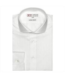 TOKYO SHIRTS/【国産しゃれシャツ】 ホリゾンタル 長袖 形態安定 綿100% ヘリンボーン織り/505107349