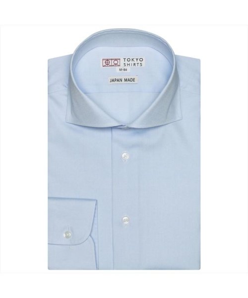TOKYO SHIRTS(TOKYO SHIRTS)/【国産しゃれシャツ】 ホリゾンタル 長袖 形態安定 綿100% ピンオックス織り/ブルー