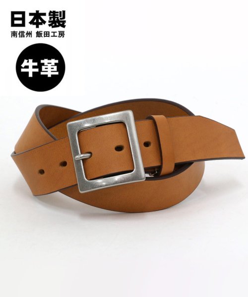 MARUKAWA(マルカワ)/【国産/本革ベルト】【飯田工房】39mm ギャリソン メンズ レザーベルト/日本製  カジュアル ベルト ビジネス 通勤 通学 牛革/キャメル