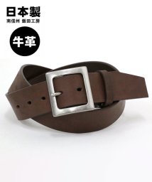 MARUKAWA/【国産/本革ベルト】【飯田工房】39mm ギャリソン メンズ レザーベルト/日本製  カジュアル ベルト ビジネス 通勤 通学 牛革/501294419