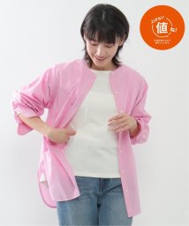 ikka(イッカ)/前後2WAYバンドカラーシャツ/ピンク