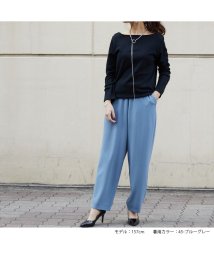 No one knows/テーパードパンツ 大人 カジュアル シワになりにくい きれいめ レディース セットアップ可能 ウエストゴム イージーパンツ ゆったり 楽 リラックス 無地 足長/505094993