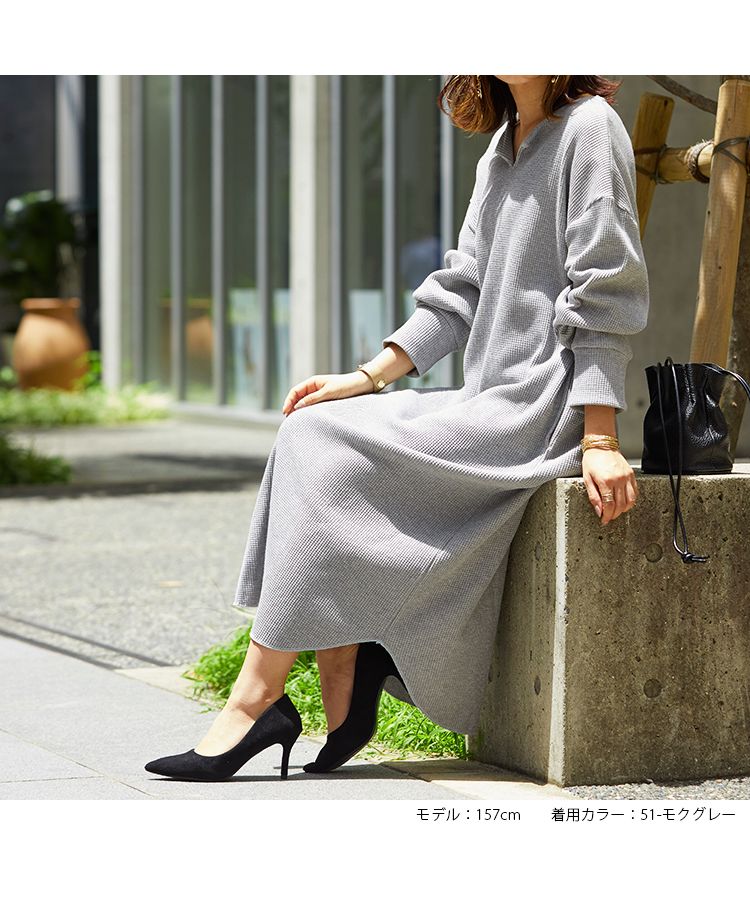 セール】 ノーワンノーズ(No one knows) |日本製 厚手 しっかり