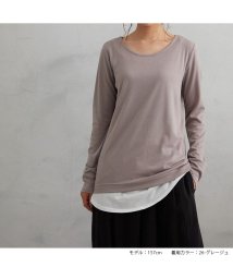 No one knows(ノーワンノーズ)/Uネック 長袖 吸湿 発熱 カットソー Tシャツ ロンT ヒートウェア トップス 暖かい あったか レディース シンプル 無地 プルオーバー フリーサイズ スト/グレージュ