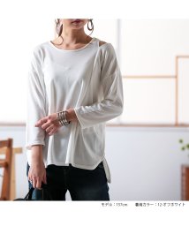 No one knows/M～L 日本製 ショルダースリット カットソー プルオーバー レディース きれいめ 大人 長袖 tシャツ ロンt シンプル 無地 前後アシメ ラウンドヘム サイ/505111778