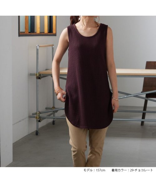 セール】日本製ワッフル タンクトップ ロング丈 厚手 しっかり生地 ワンピース丈 レイヤード 重ね着 綿100 ラウンドヘム サーマル素材 シンプル 無地 レディー(505111791) ノーワンノーズ(No one knows) MAGASEEK 重ね着タンクトップ 100