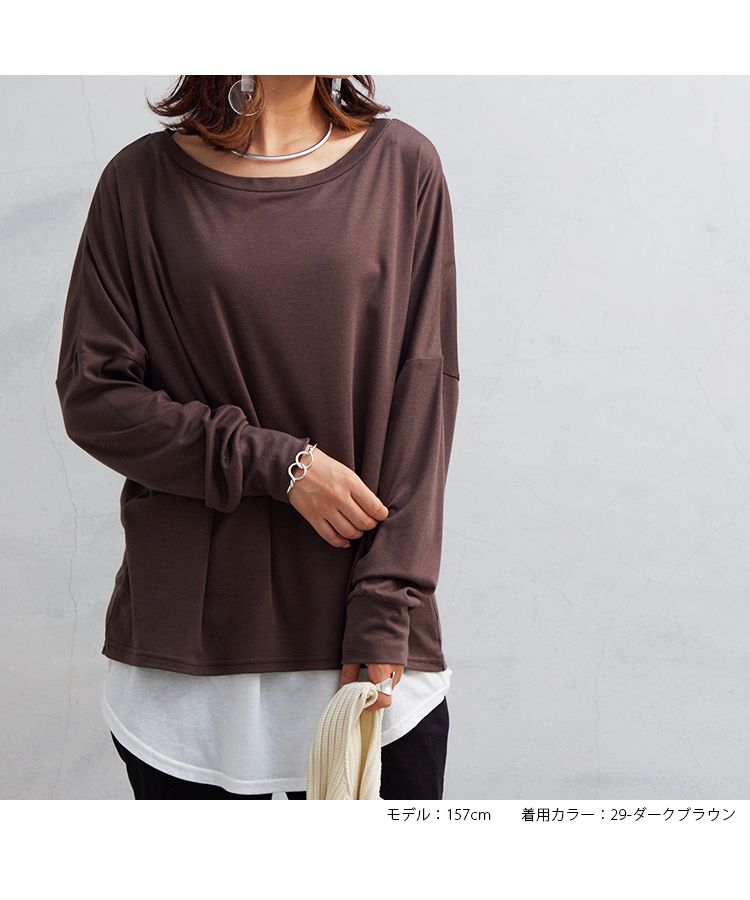 日本製 シルクのような きれいめ 長袖 tシャツ カットソー ロンt ロンティー 長t レディース 大人 可愛い トップス ボートネック ゆったり  大きいサイズ
