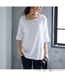 No one knows(ノーワンノーズ)/ランダムリブ ランダムテレコ アシンメトリー 首元 大人 きれいめ 上品 Tシャツ 7分袖 七分袖 五分袖 レディース プルオーバー カットソー ロンT 無地 /ホワイト