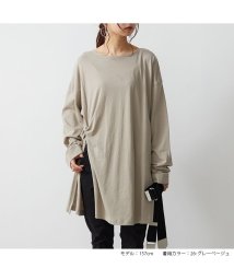 No one knows/サイドツイスト スリット ロング ロング丈 tシャツ ロンt 長t カットソー チュニック レディース トップス お尻 すっぽり 隠れる 長袖 ゆったり ビッグ/505111747