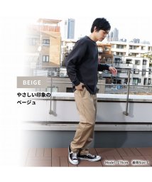 MAC HOUSE(men)(マックハウス（メンズ）)/Dickies ディッキーズ ツイルストレッチイージーパンツ 3178－4310/ベージュ