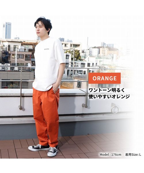 MAC HOUSE(men)(マックハウス（メンズ）)/Dickies ディッキーズ ツイルストレッチイージーパンツ 3178－4310/オレンジ