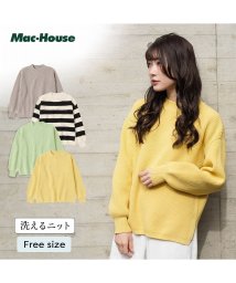 MAC HOUSE(women)(マックハウス（レディース）)/NAVY ネイビー スポンディングプルオーバー 131715003/イエロー