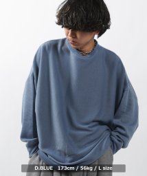 1111clothing/ドルマンスリーブ ニット メンズ ミラノリブ レディース トップス セーター プルオーバー 大きいサイズ 韓国ファッション 春 春服 秋 秋服 秋冬 おしゃれ/505121551