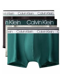 CALVIN KLEIN / カルバンクライン】ボクサーパンツ 3枚セット NP2312O 3PK(505108459) | CALVIN KLEIN(CALVIN  KLEIN) - MAGASEEK
