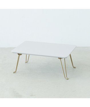 N.style/ニーナ 幅45折りたたみテーブル/505127508