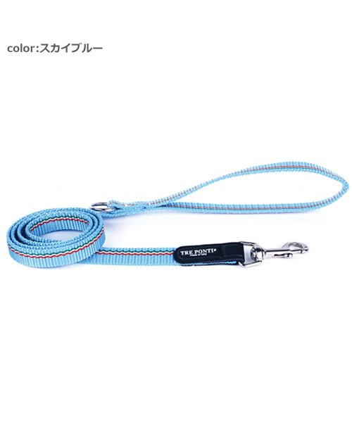 Leash/Accessory(リーシュ／アクセサリー)/【リーシュ／アクセサリー】エコノミックリーシュ　イタリアンフラッグ/ライトブルー