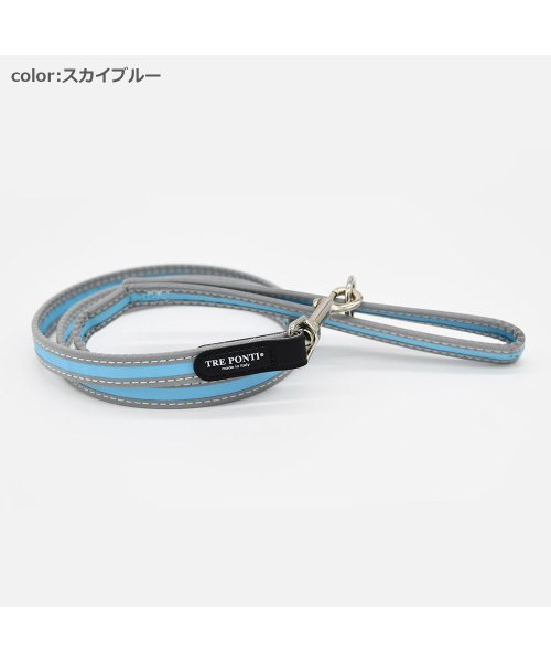 Leash/Accessory(リーシュ／アクセサリー)/【リーシュ／アクセサリー】リーシュ　フォー　スモール　ブリーズ/ライトブルー