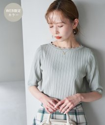 ROPE' PICNIC(ロペピクニック)/Beauty knit/スカラップネックハーフスリーブニットプルオーバー/WEB限定カラーあり/グリーン系（35）