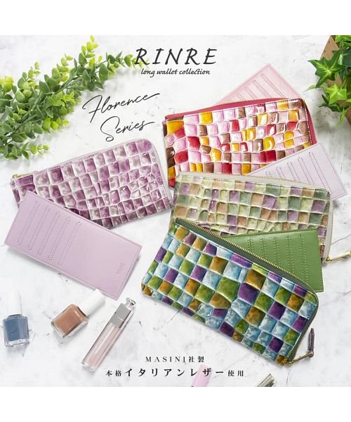 RINRE(リンレ)/RINRE リンレ 長財布 ステンドグラス 大容量 L字ファスナー コインスルー/ピンク