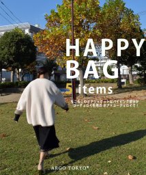 ARGO TOKYO(アルゴトウキョウ)/2023　HAPPY BAG　（コーデユロイパイピングボアジャケットが必ず入ります） 21061happybag 福袋　ハッピーバッグ　ハッピーボックス/アイボリー
