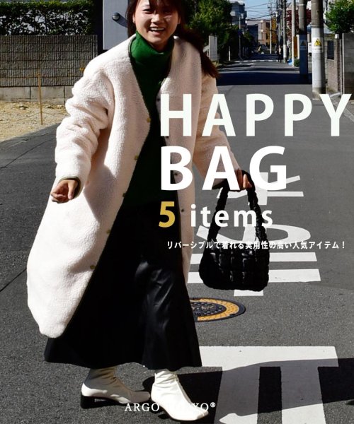 ARGO TOKYO(アルゴトウキョウ)/2023　HAPPY BAG　（リバーシブルボアロングコートが必ず入ります） 21068happybag ハッピーボックス　ハッピーバッグ　福袋/アイボリー