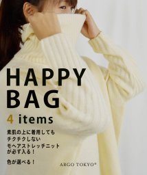 ARGO TOKYO(アルゴトウキョウ)/2023　HAPPY BAG　（モヘアストレッチタートルニットが必ず入ります） 25105happybag 福袋　ハッピーバッグ　ハッピーボックス/アイボリー