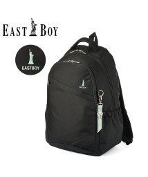 EASTBOY/イーストボーイ リュック 28L 通学 女子 高校生 中学生 大容量 レディース スクール バッグ EAST BOY eba28/503777720