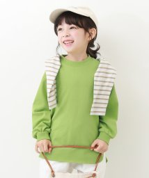 devirock(デビロック)/無地 ヘビーウェイト ロング丈 長袖Tシャツ 子供服 キッズ ベビー 女の子 トップス 長袖Tシャツ ロンT 綿100% 吸汗/ライトグリーン