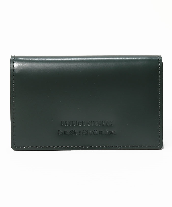 Leather key case 'brillant'(505122412) | パトリックステファン