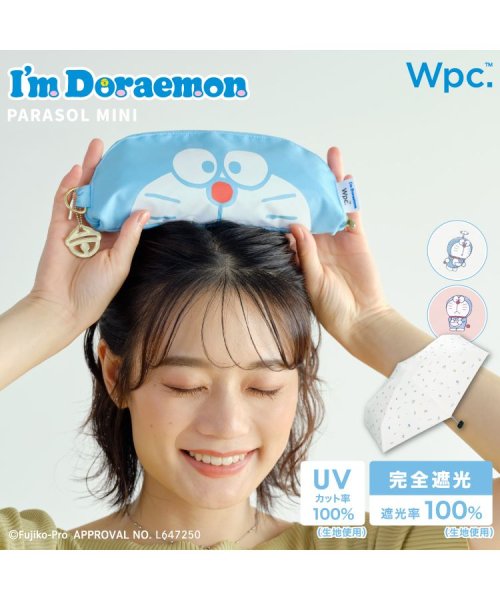 Wpc．(Wpc．)/【Wpc.公式】日傘 ドラえもん 遮光ドラえもんフェイスポーチ ミニ 50cm 完全遮光 UVカット100％ 遮熱 晴雨兼用 レディース 折り畳み傘/オフ