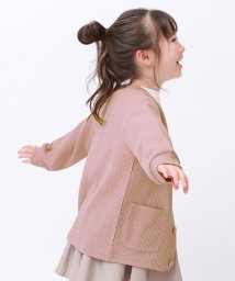 devirock(デビロック)/UVカット ワッフルカーディガン 子供服 キッズ 男の子 女の子 トップス カーディガン /ピンク