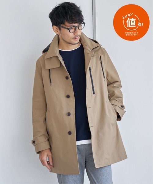 撥水フードステンカラーコート(504903763) | イッカラウンジ (IKKA  