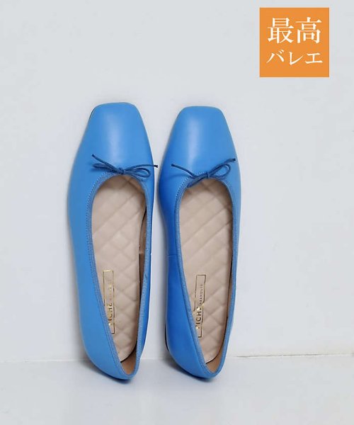 【最高バレエ】ソフトスクエアトゥ バレエシューズ 