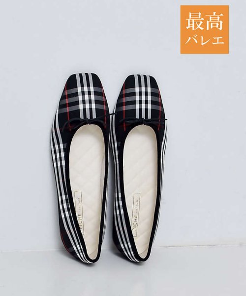 【最高バレエ】ソフトスクエアトゥ バレエシューズ 