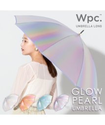 Wpc．(Wpc．)/【Wpc.公式】雨傘 グロウパールアンブレラ 58cm レディース 長傘/ラベンダー