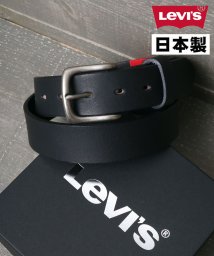 marukawa shonan(marukawa shonan)/別注【Levi's/リーバイス】姫路レザー プレミアム手染めベルト 35mm /日本製 メンズ ベルト バックル交換可能  made in Japan 革 本革/ブラック